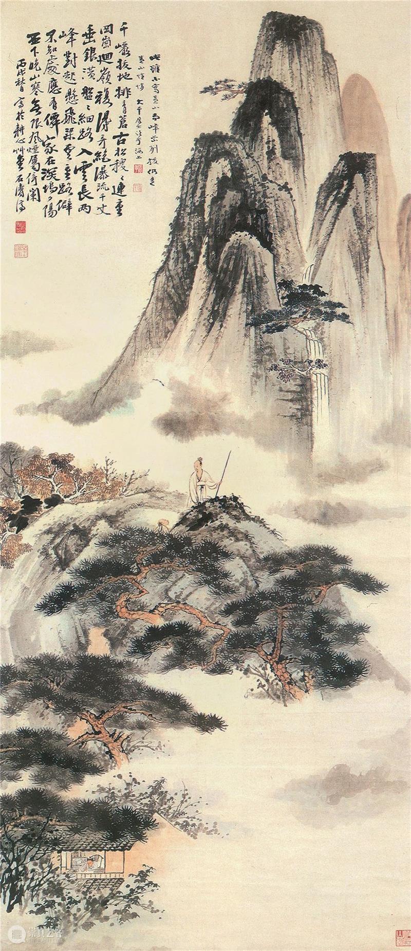 大匠之门第28期导读 大匠之门 北京画院 丛书 中国 传统 文脉 己任 绘画 书法 核心 崇真艺客
