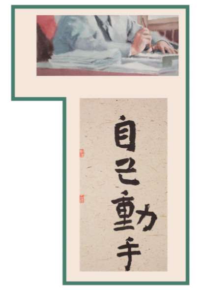 前波 x Objective | 群展 Union 盘花卷烛红 Union 花卷 Objective 前波 群展 展期 地址 上海市 黄浦区 重庆南路179号 崇真艺客