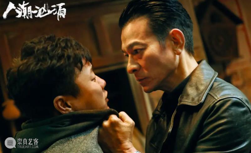 飙升热榜第一，涨粉2000万，他才是华语娱乐圈真·顶流 娱乐圈 华语 热榜 新闻 网络 刘德华 全球 社交 账号 抖音爱豆 崇真艺客