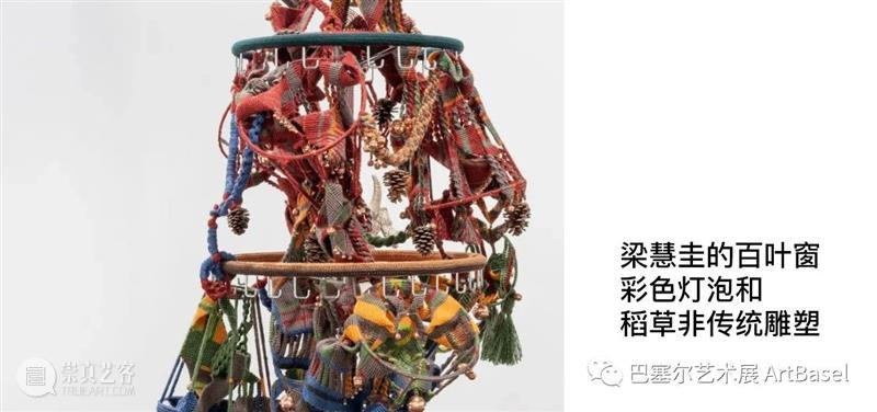 首尔六个不能错过的展览 首尔 Phair Parasite Lips Gina Beavers 图片 艺术家 Fires艺廊 互联网 崇真艺客