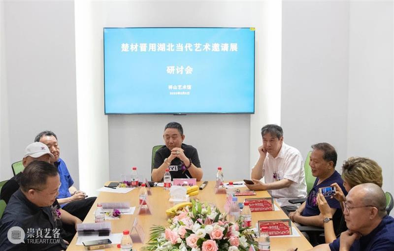 祥山艺术馆 | 2020年度回顾 祥山艺术馆 历史 湖北 关键词 我馆 艺术 邀请展 艺术家 群体 共性 崇真艺客