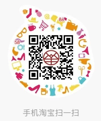 祥山艺术馆 | 2020年度回顾 祥山艺术馆 历史 湖北 关键词 我馆 艺术 邀请展 艺术家 群体 共性 崇真艺客