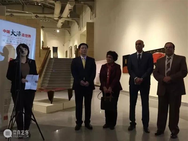 湖北美术馆公共教育项目“闻声而来 绘忆江城 ”第七期——于楚有漆 于楚 湖北美术馆 项目 江城 大漆 大自然 人类 瑰宝 智慧 生活 崇真艺客