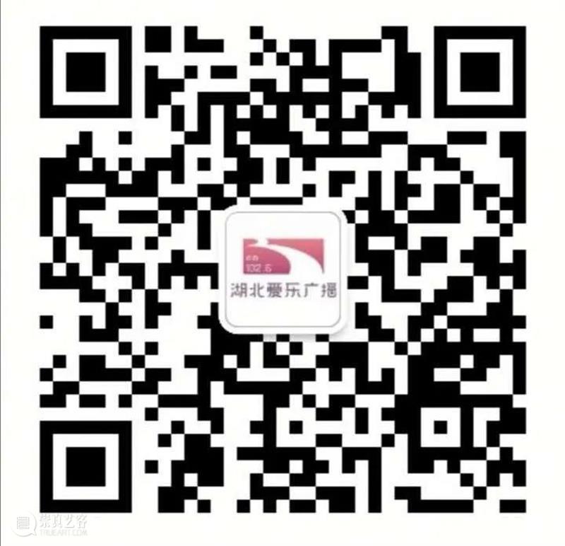 湖北美术馆公共教育项目“闻声而来 绘忆江城 ”第七期——于楚有漆 于楚 湖北美术馆 项目 江城 大漆 大自然 人类 瑰宝 智慧 生活 崇真艺客