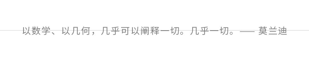 敬请期待丨乔治·莫兰迪版画展《几乎一切》 乔治·莫兰迪 画展 几乎一切 尺寸 材质 珂罗版 艺术家 Morandi 意大利 盛名 崇真艺客