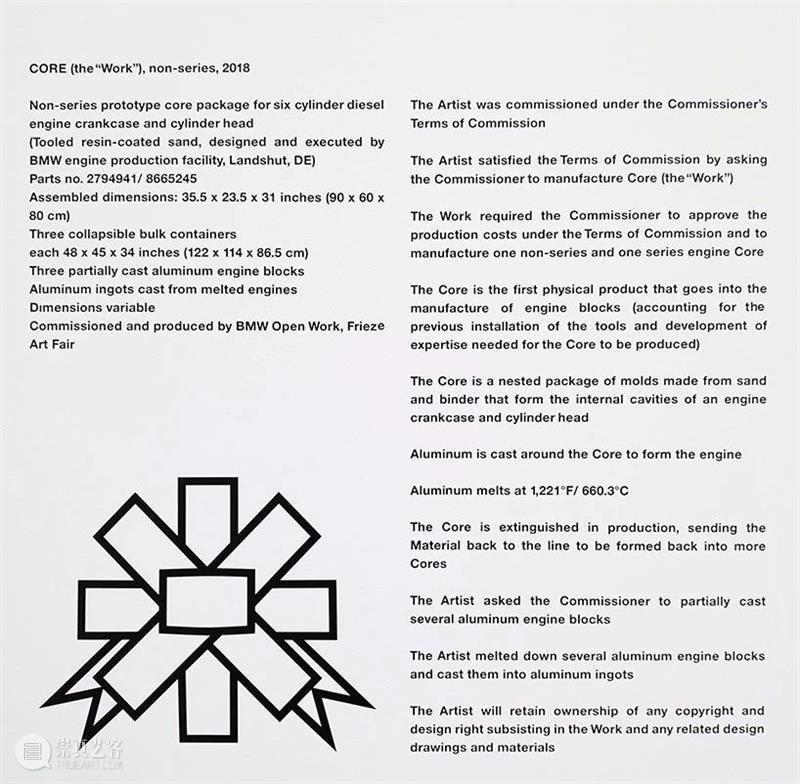 同行/以矩阵解码矩阵 | Sam Lewitt Lewitt 同行 矩阵 生活 工作 纽约 作品 定义 系统 媒介 崇真艺客