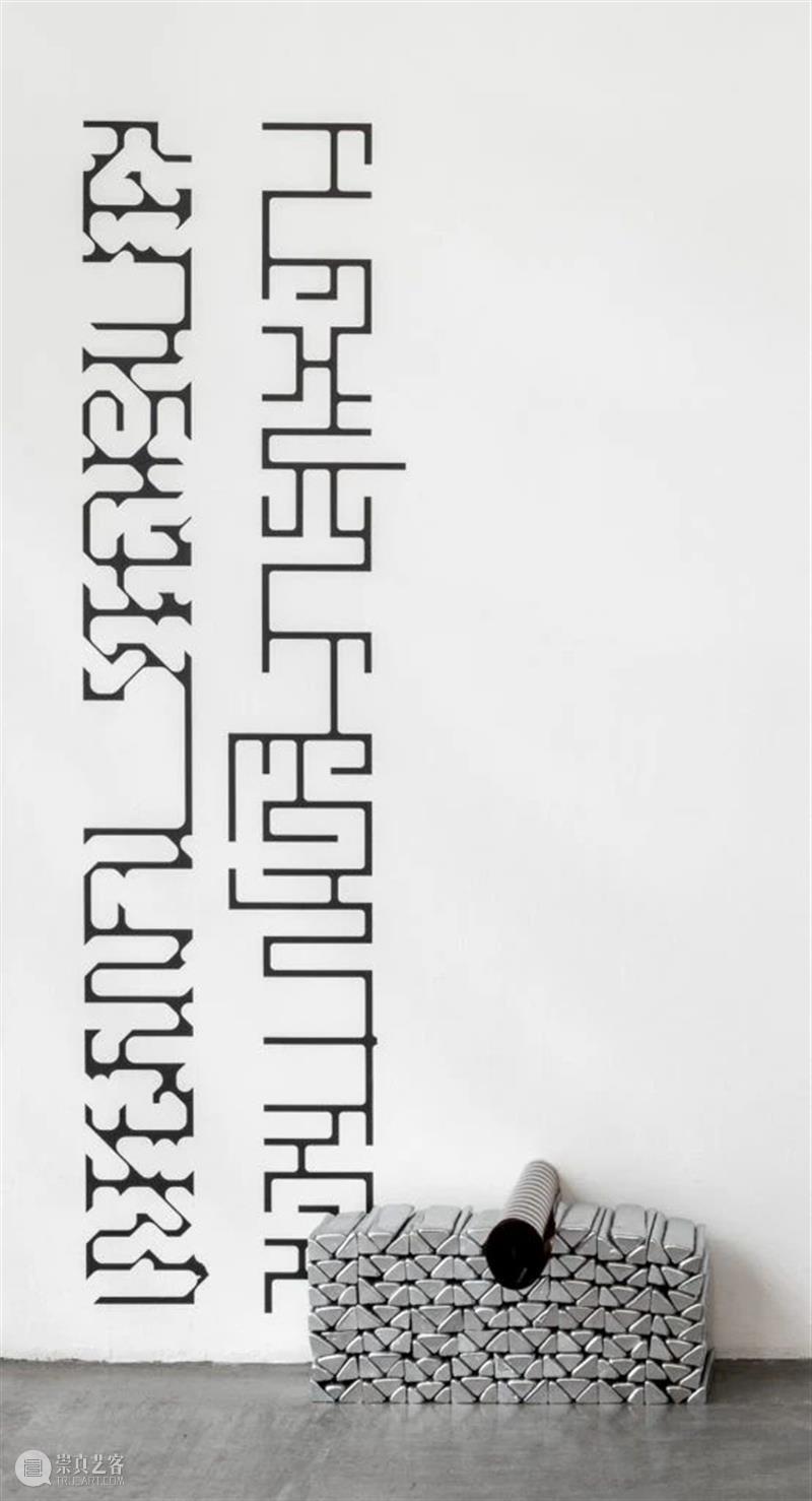同行/以矩阵解码矩阵 | Sam Lewitt Lewitt 同行 矩阵 生活 工作 纽约 作品 定义 系统 媒介 崇真艺客