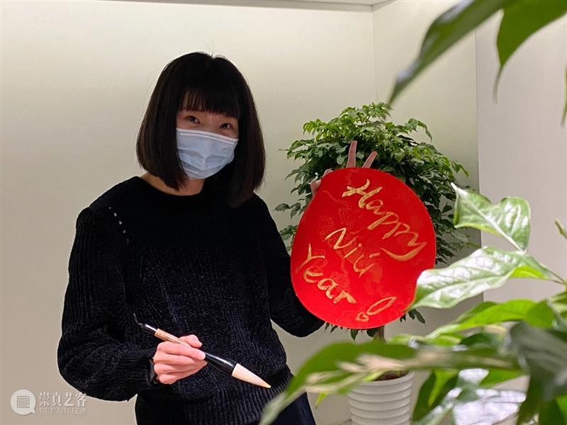 2021新年新声，美言美语 | ​来美术馆写下新年祝福 美术馆 新年 美言 美语 留言墙 期间 笔墨纸砚 灵魂 写手们 上海多伦现代美术馆 崇真艺客