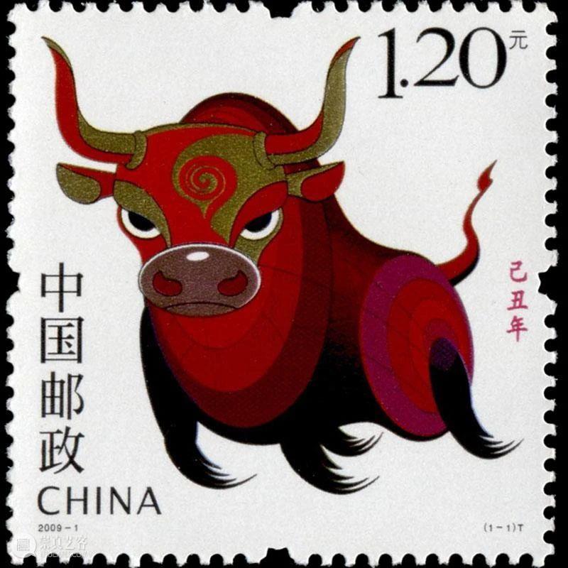 【保利拍卖】俯首甘为孺子牛 保利拍卖 孺子牛 转眼间 小年 大年初一 余一 礼拜 牛年 邮票 文化 崇真艺客