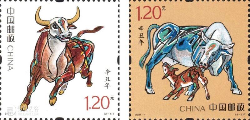 【保利拍卖】俯首甘为孺子牛 保利拍卖 孺子牛 转眼间 小年 大年初一 余一 礼拜 牛年 邮票 文化 崇真艺客