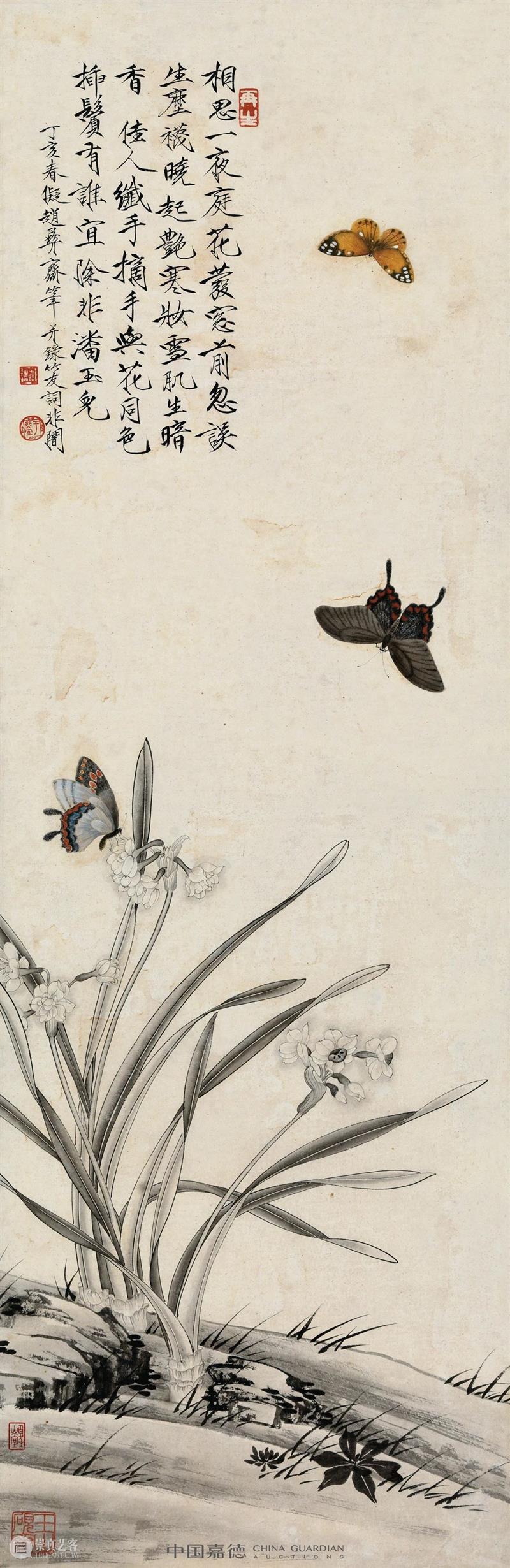 【花花视界】岁寒清欢，养个水仙 水仙 花花 视界 岁寒 大小 日子 蒜头 样貌 鳞茎 清水 崇真艺客