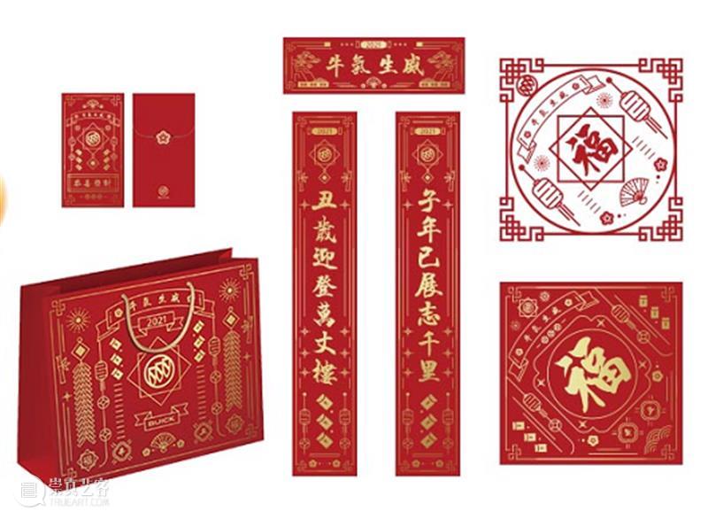 线上+线下同步，大剧院“艺术福袋”如约发售！ 艺术 福袋 线上 大剧院 习惯 观众 暖心 上海大剧院 大年初二 期间 崇真艺客