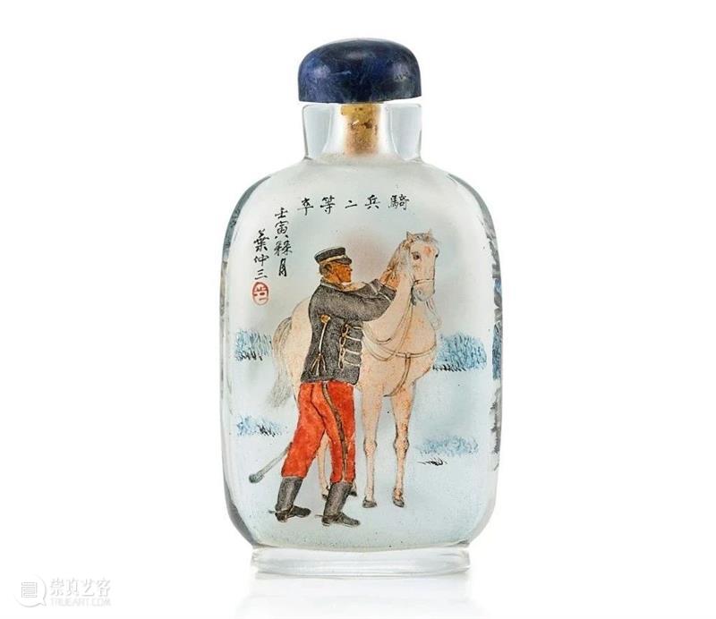 方寸之间：鼻烟壶中的微观世界  |  网上专场 鼻烟壶 微观世界 网上 专场 方寸 之间 中国 艺术 当中 皇朝 崇真艺客