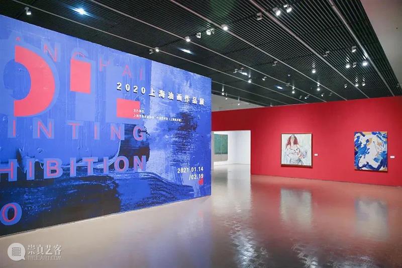 【中华艺术宫 | 展览】春节将至，收下这份节日观展指南 中华艺术宫 节日 指南 新春 年味 渐浓 长假 期间 上海美术馆 假期 崇真艺客