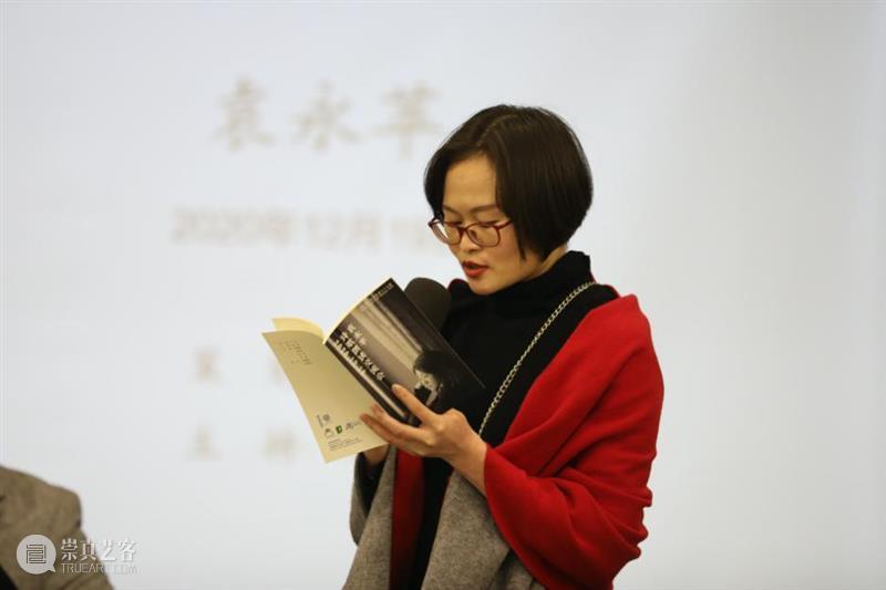 【诗歌来到美术馆No.69】袁永苹｜我们写作的原因就跟为什么活着一样 诗歌 美术馆 袁永 原因 80后 诗人 中国东北 教师 家庭 哈尔滨 崇真艺客