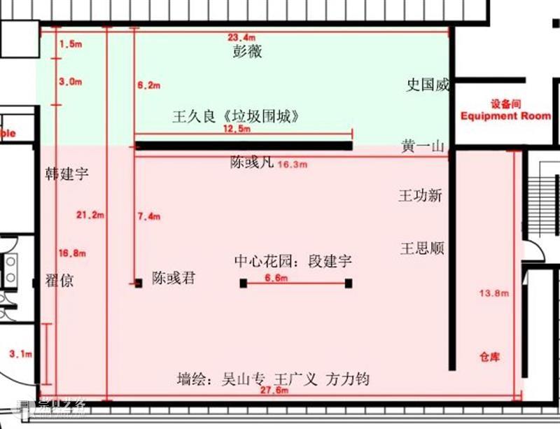 策展课II 策划案⑥ | 杨鉴:乌托都会:侨人街,科技,生态资本 策展 杨鉴 乌托 人街 科技 生态 资本 策划案 核心 策展人 崇真艺客
