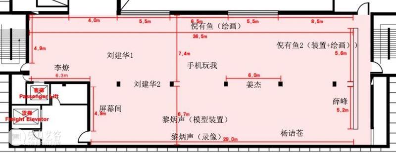 策展课II 策划案⑥ | 杨鉴:乌托都会:侨人街,科技,生态资本 策展 杨鉴 乌托 人街 科技 生态 资本 策划案 核心 策展人 崇真艺客