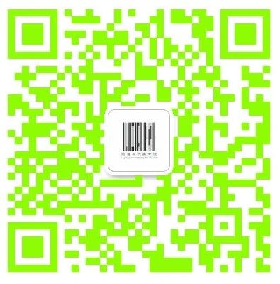 LCAM 春节不打烊！ LCAM 艺术 爱好者 期间 需求 临港 当代美术馆 大年 初二 初六 崇真艺客