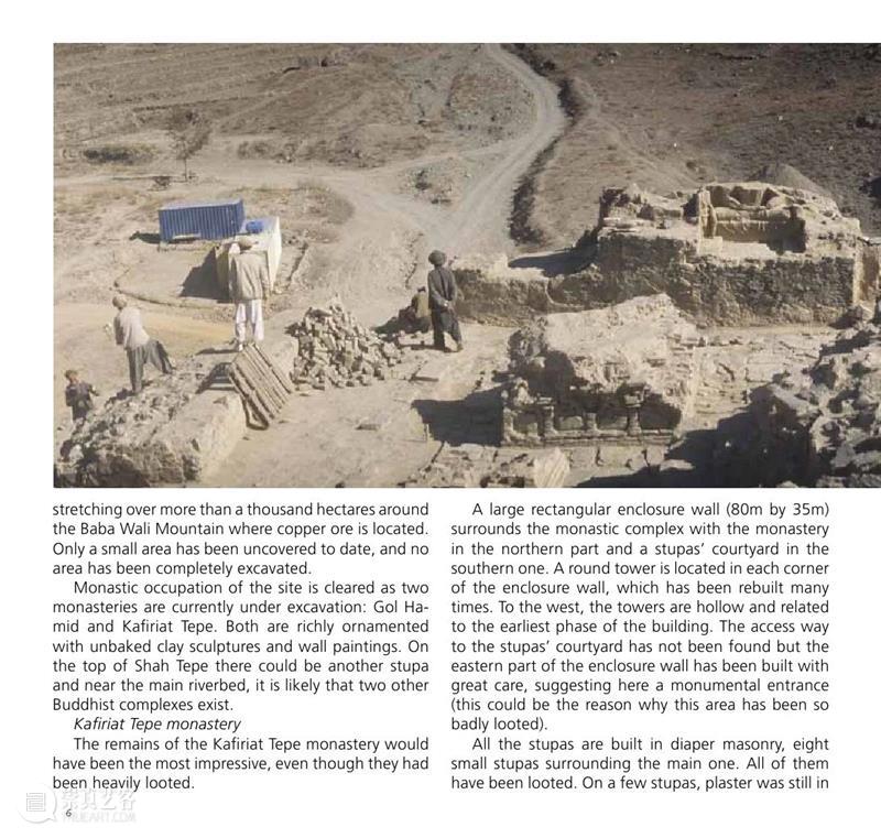 阿富汗佛教遗址：Mes Aynak New Excavations in Afghanistan 阿富汗 佛教 遗址 Afghanistan 梅斯 艾纳克 发现 资料 来源 石语 崇真艺客