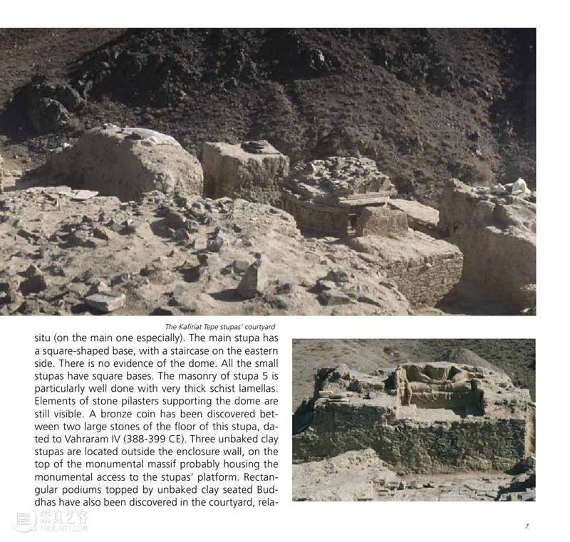 阿富汗佛教遗址：Mes Aynak New Excavations in Afghanistan 阿富汗 佛教 遗址 Afghanistan 梅斯 艾纳克 发现 资料 来源 石语 崇真艺客