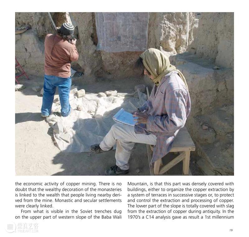 阿富汗佛教遗址：Mes Aynak New Excavations in Afghanistan 阿富汗 佛教 遗址 Afghanistan 梅斯 艾纳克 发现 资料 来源 石语 崇真艺客
