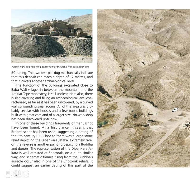 阿富汗佛教遗址：Mes Aynak New Excavations in Afghanistan 阿富汗 佛教 遗址 Afghanistan 梅斯 艾纳克 发现 资料 来源 石语 崇真艺客
