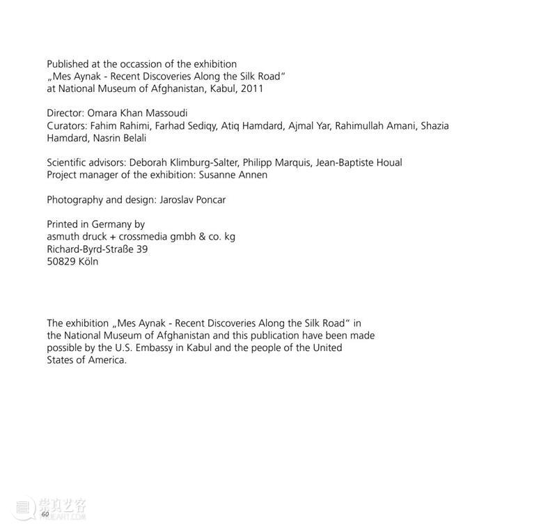 阿富汗佛教遗址：Mes Aynak New Excavations in Afghanistan 阿富汗 佛教 遗址 Afghanistan 梅斯 艾纳克 发现 资料 来源 石语 崇真艺客