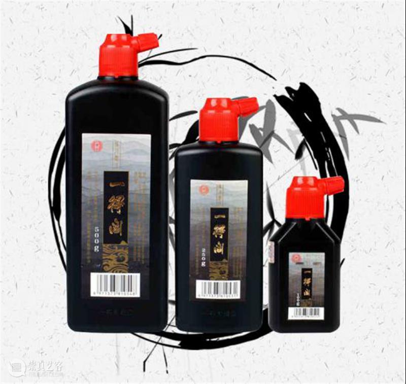 有“福”同详 — 公益书法活动 公益 书法 活动 倒计时 人群 线上 主题 全程 一个字 结构 崇真艺客