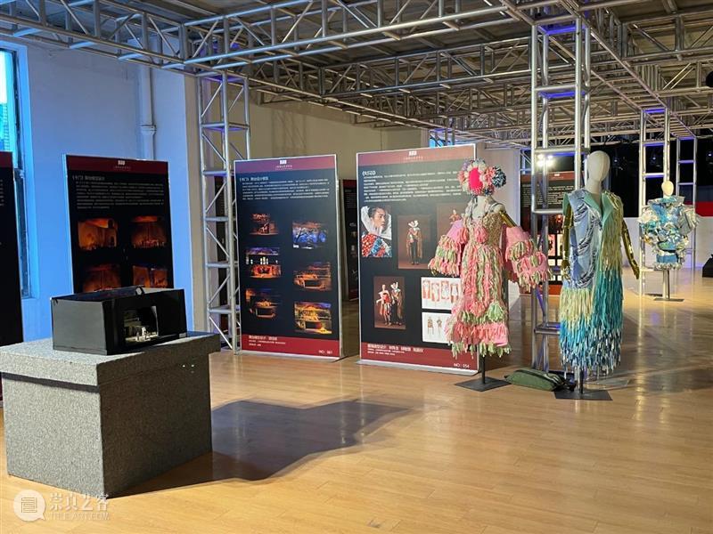 第六届上海舞台美术学会舞美作品展《疫见》在上海舞美码头隆重开幕 上海舞台美术学会舞美 作品展 疫见 上海 舞美 码头 上方 中国舞台美术学会 右上 星标 崇真艺客