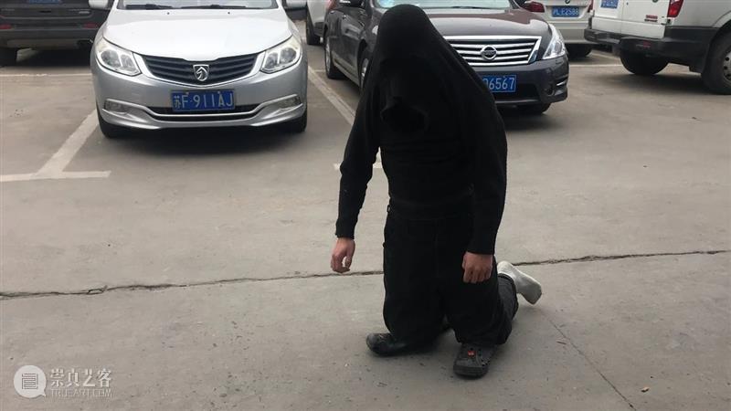 | 我们就是行为 | 1月31日最终现场 行为 现场 水泥 公园 空间 部分 艺术家 吕德生 何悠 河马 崇真艺客