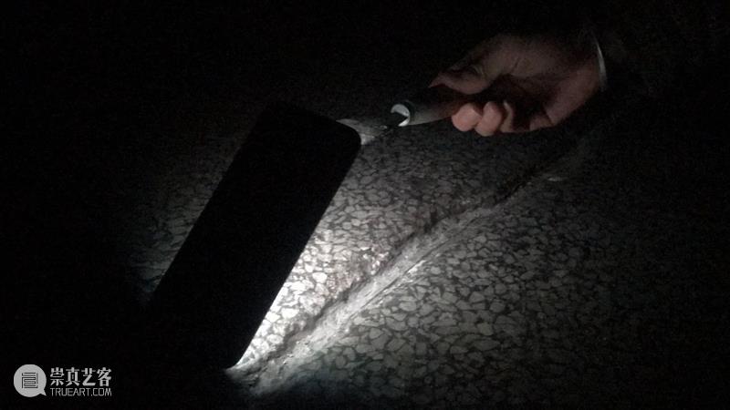 | 我们就是行为 | 1月31日最终现场 行为 现场 水泥 公园 空间 部分 艺术家 吕德生 何悠 河马 崇真艺客