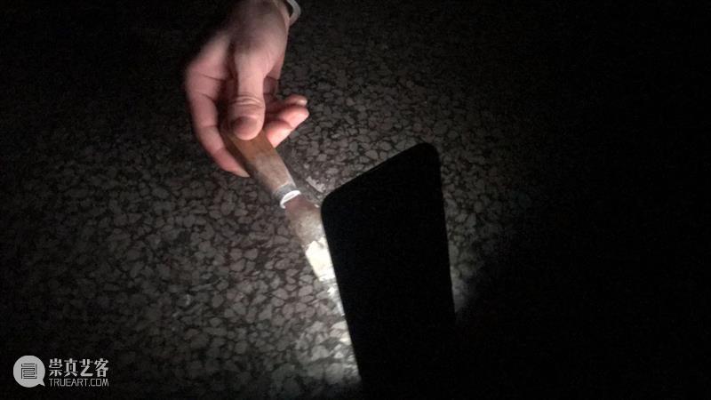 | 我们就是行为 | 1月31日最终现场 行为 现场 水泥 公园 空间 部分 艺术家 吕德生 何悠 河马 崇真艺客