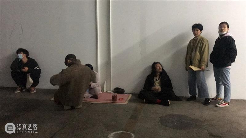| 我们就是行为 | 1月31日最终现场 行为 现场 水泥 公园 空间 部分 艺术家 吕德生 何悠 河马 崇真艺客
