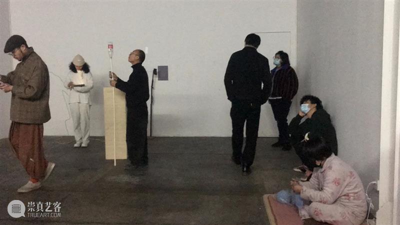 | 我们就是行为 | 1月31日最终现场 行为 现场 水泥 公园 空间 部分 艺术家 吕德生 何悠 河马 崇真艺客