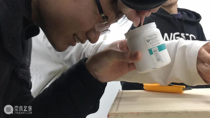 | 我们就是行为 | 1月31日最终现场 行为 现场 水泥 公园 空间 部分 艺术家 吕德生 何悠 河马 崇真艺客