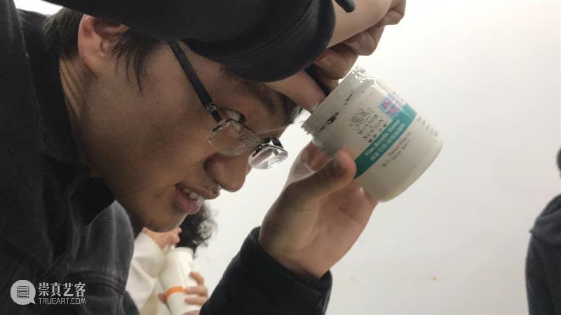 | 我们就是行为 | 1月31日最终现场 行为 现场 水泥 公园 空间 部分 艺术家 吕德生 何悠 河马 崇真艺客