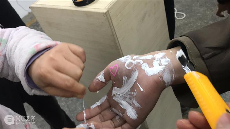 | 我们就是行为 | 1月31日最终现场 行为 现场 水泥 公园 空间 部分 艺术家 吕德生 何悠 河马 崇真艺客