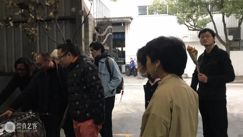 | 我们就是行为 | 1月31日最终现场 行为 现场 水泥 公园 空间 部分 艺术家 吕德生 何悠 河马 崇真艺客