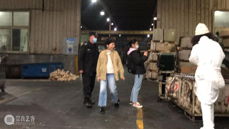 | 我们就是行为 | 1月31日最终现场 行为 现场 水泥 公园 空间 部分 艺术家 吕德生 何悠 河马 崇真艺客