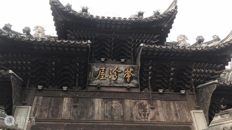 | 我们就是行为 | 1月31日最终现场 行为 现场 水泥 公园 空间 部分 艺术家 吕德生 何悠 河马 崇真艺客