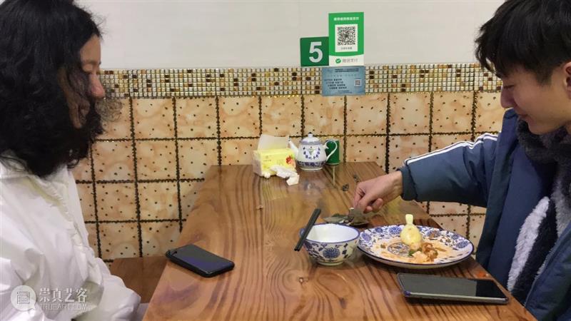 | 我们就是行为 | 1月31日最终现场 行为 现场 水泥 公园 空间 部分 艺术家 吕德生 何悠 河马 崇真艺客