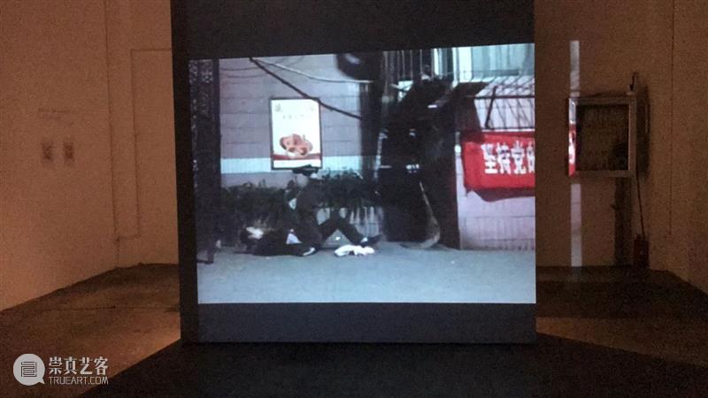 | 我们就是行为 | 1月31日最终现场 行为 现场 水泥 公园 空间 部分 艺术家 吕德生 何悠 河马 崇真艺客