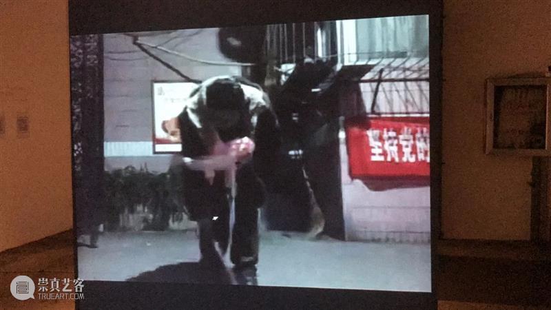 | 我们就是行为 | 1月31日最终现场 行为 现场 水泥 公园 空间 部分 艺术家 吕德生 何悠 河马 崇真艺客