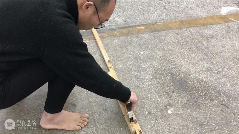 | 我们就是行为 | 1月31日最终现场 行为 现场 水泥 公园 空间 部分 艺术家 吕德生 何悠 河马 崇真艺客