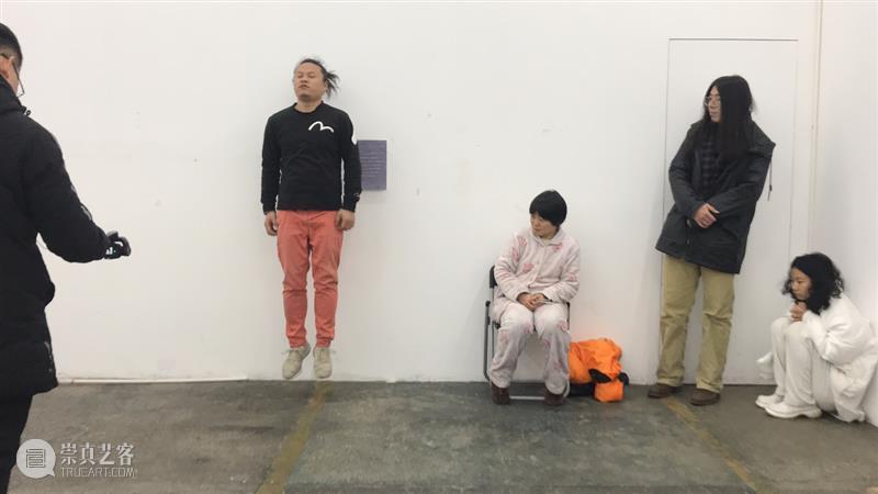 | 我们就是行为 | 1月31日最终现场 行为 现场 水泥 公园 空间 部分 艺术家 吕德生 何悠 河马 崇真艺客