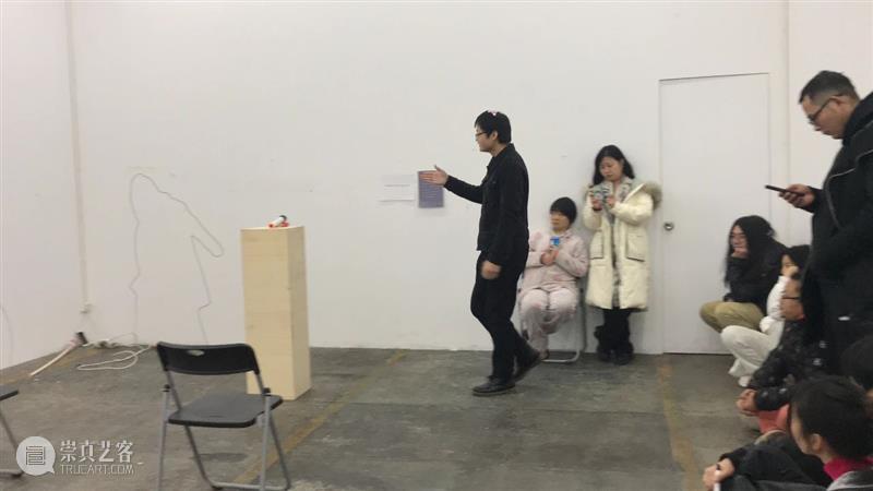 | 我们就是行为 | 1月31日最终现场 行为 现场 水泥 公园 空间 部分 艺术家 吕德生 何悠 河马 崇真艺客