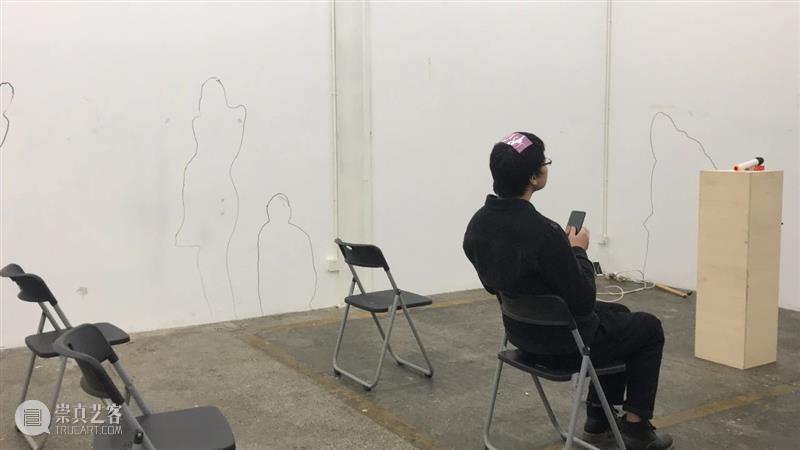 | 我们就是行为 | 1月31日最终现场 行为 现场 水泥 公园 空间 部分 艺术家 吕德生 何悠 河马 崇真艺客