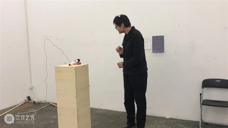 | 我们就是行为 | 1月31日最终现场 行为 现场 水泥 公园 空间 部分 艺术家 吕德生 何悠 河马 崇真艺客