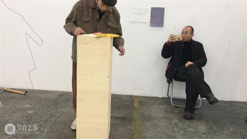 | 我们就是行为 | 1月31日最终现场 行为 现场 水泥 公园 空间 部分 艺术家 吕德生 何悠 河马 崇真艺客