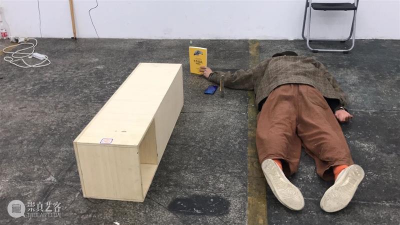 | 我们就是行为 | 1月31日最终现场 行为 现场 水泥 公园 空间 部分 艺术家 吕德生 何悠 河马 崇真艺客